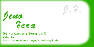 jeno hera business card